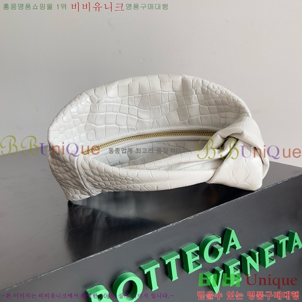 #���װ� ����Ÿ ��Ʋ ���� ��Ʈ�� 717709-101