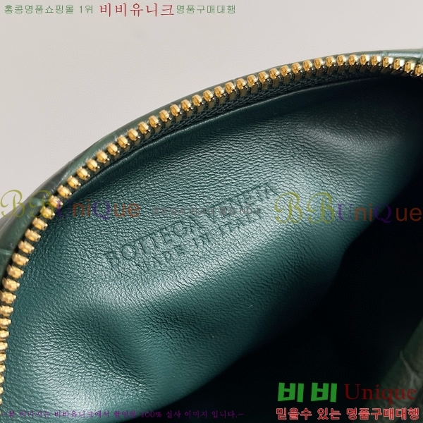 #���װ� ����Ÿ ��Ʋ ���� ��Ʈ�� 717709-103