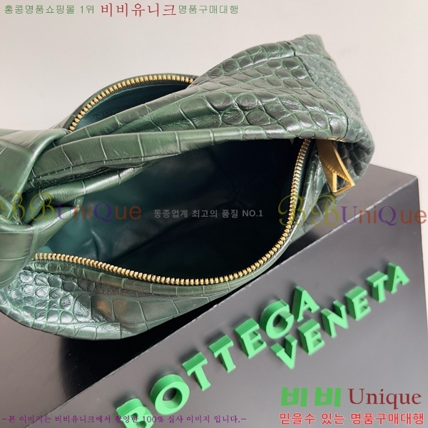 #���װ� ����Ÿ ��Ʋ ���� ��Ʈ�� 717709-103