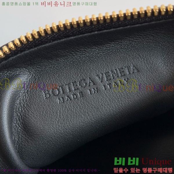 #���װ� ����Ÿ ��Ʋ ���� ��Ʈ�� 717709-102