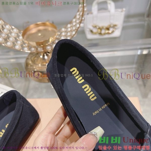 ���� �̿�̿� ���� 27M85441-4