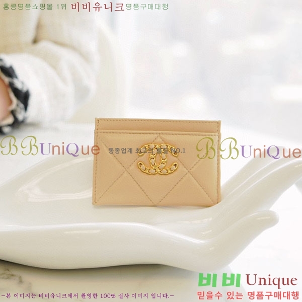 #���� ī�� Ȧ�� A80550-300