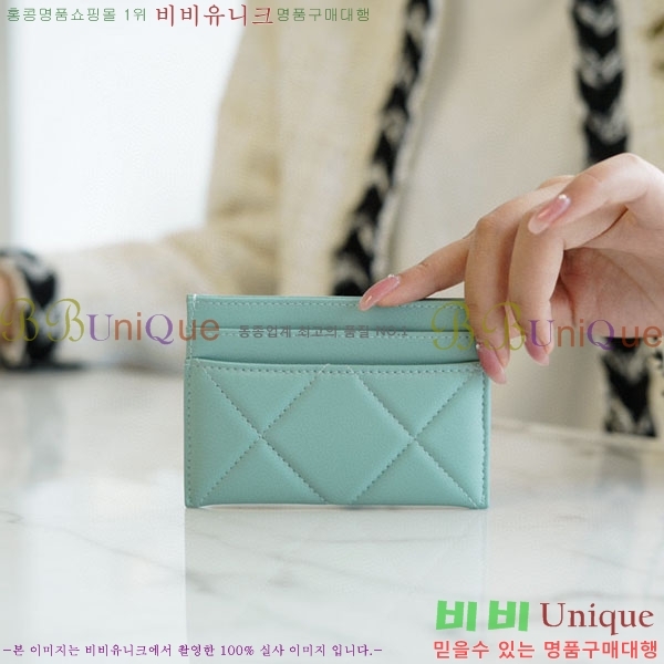 #���� ī�� Ȧ�� A80550-500