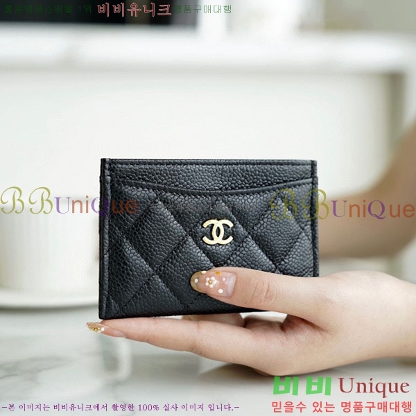 #���� ī�� Ȧ�� A66130-100