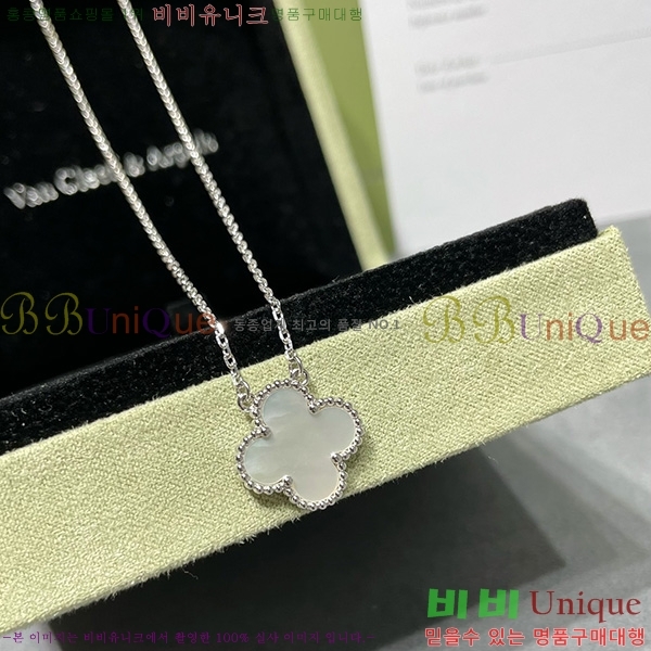 ��Ŭ���� ����� VAN500909 (3������)