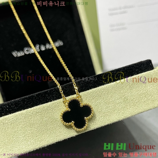 ��Ŭ���� ����� VAN500903 (3������)