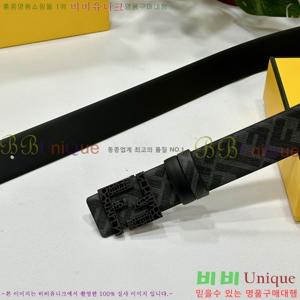 #��� ��Ʈ F014471-3 �� 4cm