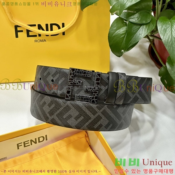 #��� ��Ʈ F014471-3 �� 4cm