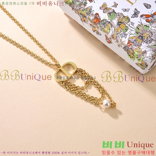 ��� ����� DR500895