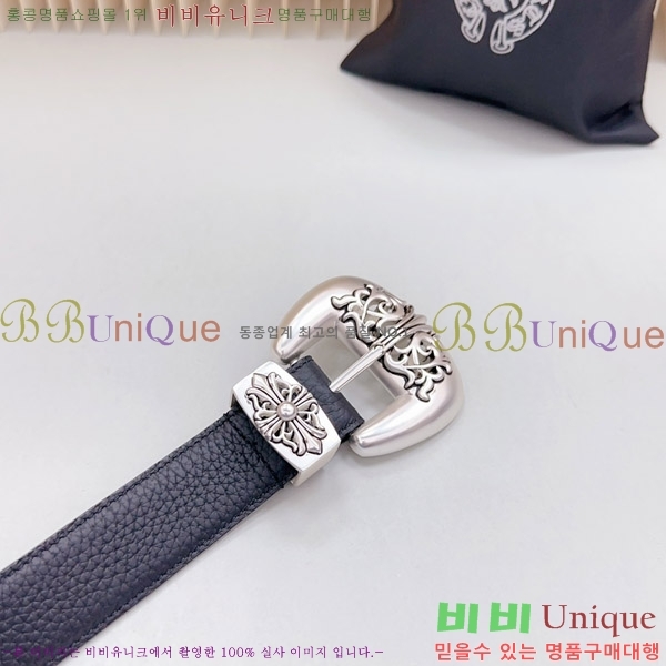 #ũ������ ��Ʈ CR615486-4 �� 3CM