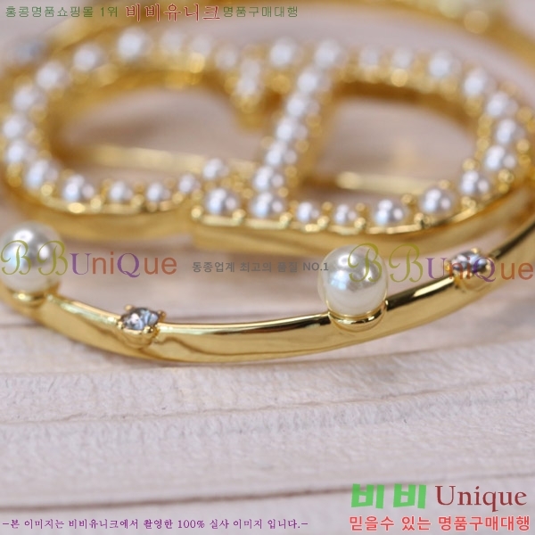 ��� ���ġ D639207