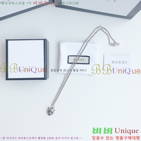 ���� ����� G500910