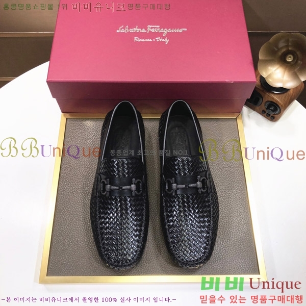 �䷹���� ���� FW65161506-9