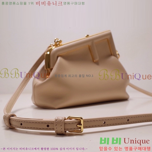 #��� �۽�Ʈ�� ���� 6350f85-805