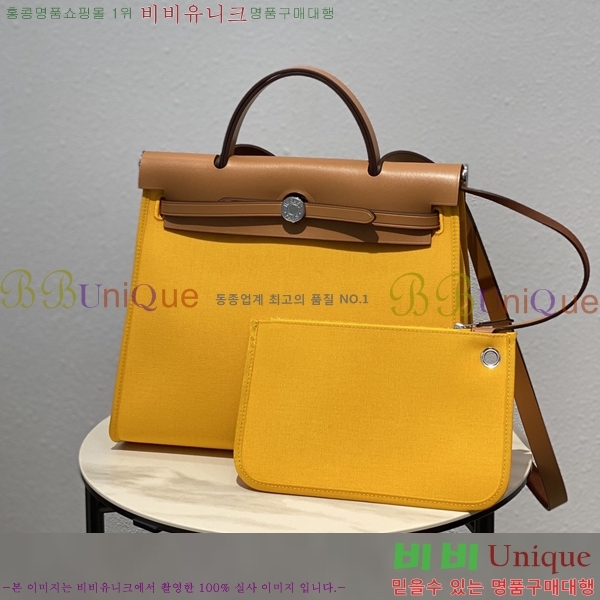 #�����޽� NEW ������ 31 HE879412-106 ������-560�����롽