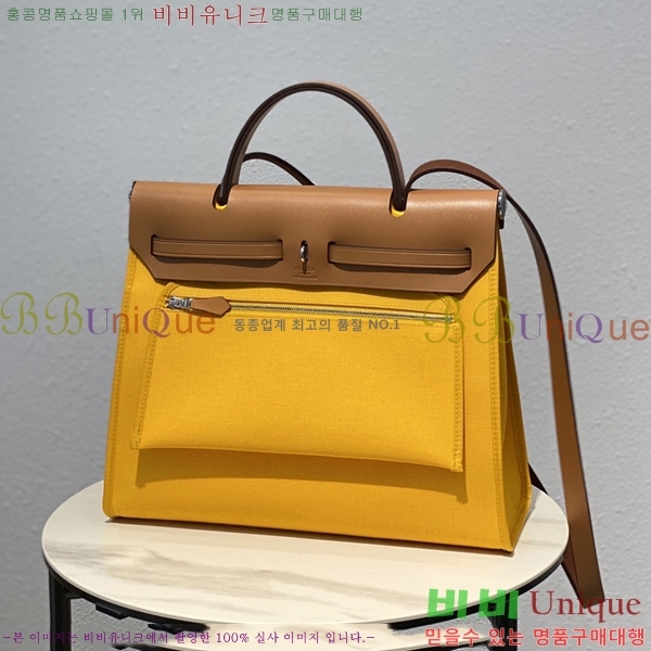 #�����޽� NEW ������ 31 HE879412-106 ������-560�����롽