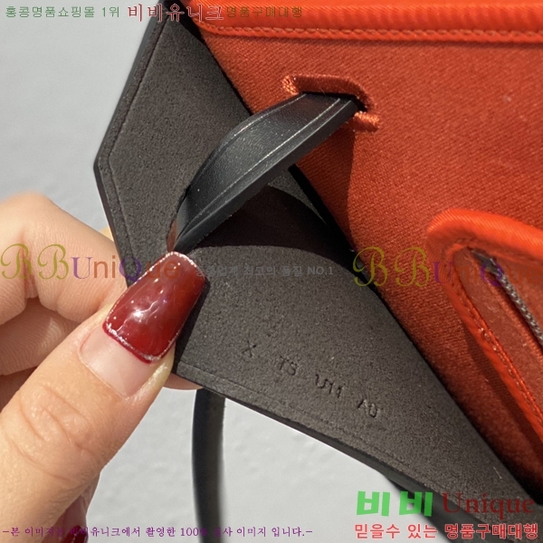 #�����޽� NEW ������ 31 HE879412-102 ������-560�����롽