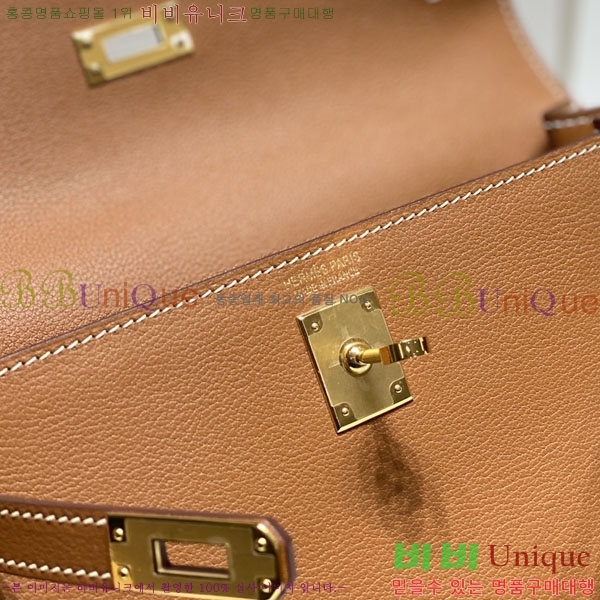 #�����޽� NEW �̸� �ܽ� 22CM 15H72568-106 ������-2600�����롽