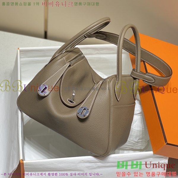 #�����޽� NEW ����� 26 ������� H96941-17