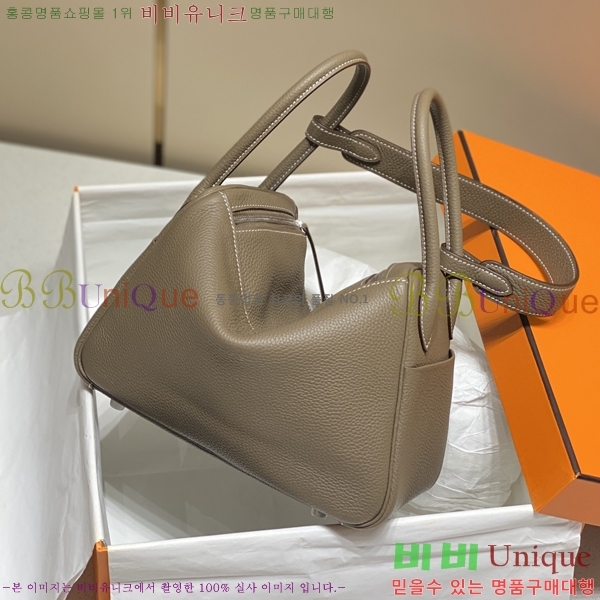 #�����޽� NEW ����� 26 ������� H96941-17