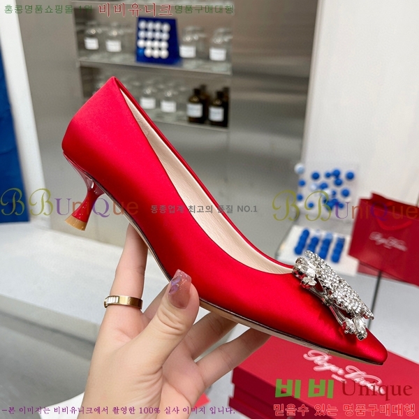 ������� ��ƾ ������ 29RV2432827-3 �� 4.5CM