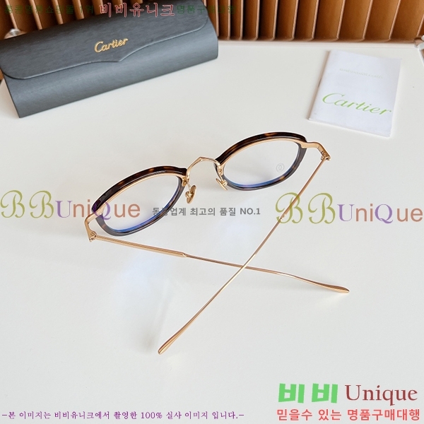 ��쿡 �Ȱ� �������� CR288606-1
