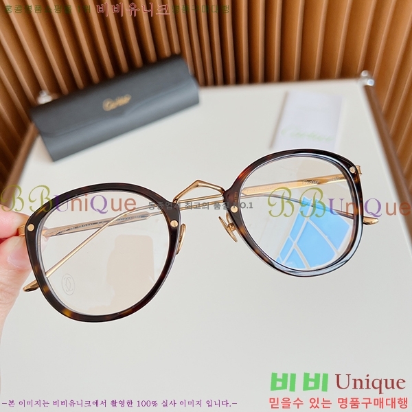 ��쿡 �Ȱ� �������� CR288606-1