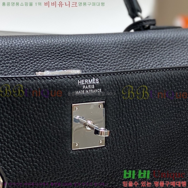 #�����޽� NEW �̸��� 40 ������� H581522-1 (����ǰ)������-3800�����롽