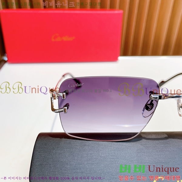 ��쿡 �Ȱ� �������� CR288607-3