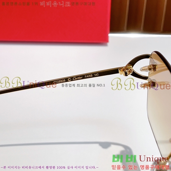 ��쿡 �Ȱ� �������� CR288607-5