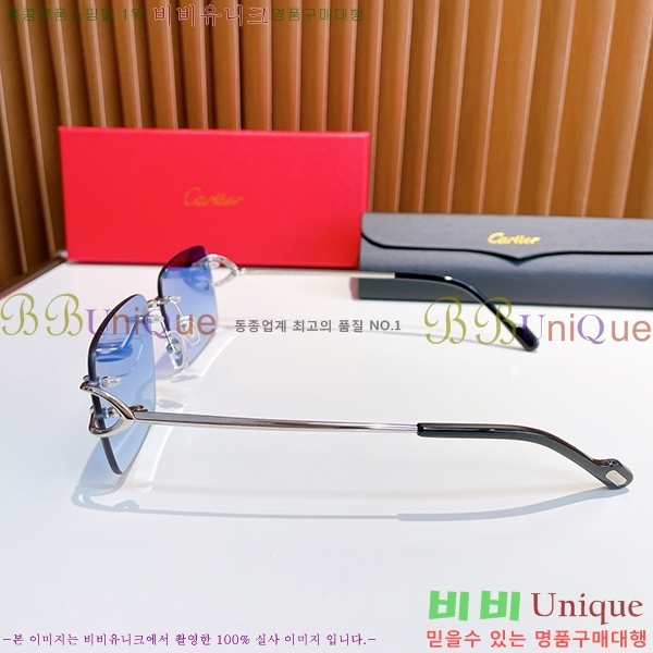 ��쿡 �Ȱ� �������� CR288607-4