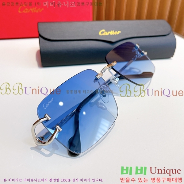 ��쿡 �Ȱ� �������� CR288607-4