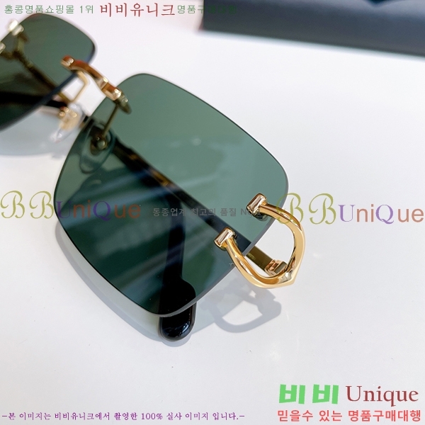 ��쿡 �Ȱ� �������� CR288607-2