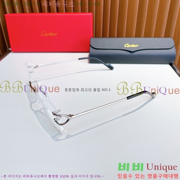 ��쿡 �Ȱ� �������� CR288607-1 (������ũ ���� ����)