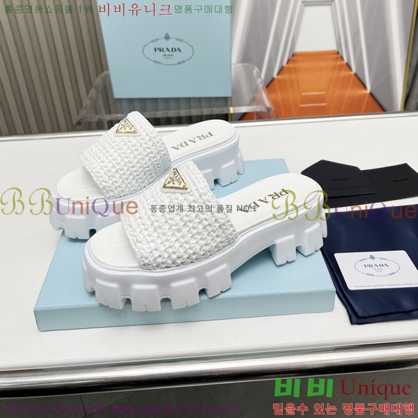 ����� �����̵� �� ���� 29P2431931-5 �� 6CM