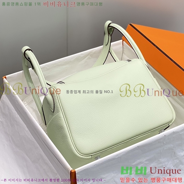 #�����޽� NEW ����� 26 ������� H96941-2