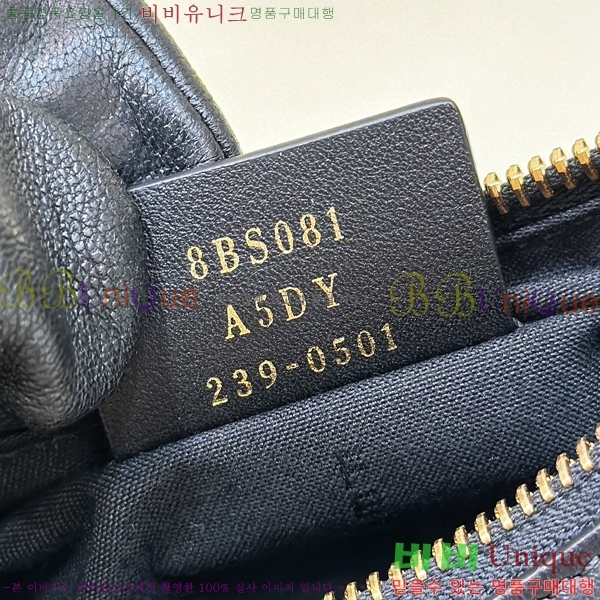 #��� �׶��� �̴� 8BS081-106