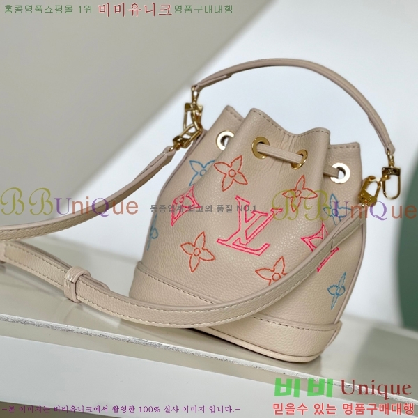 ���̺��� NEW ���� �뿡 BB M23088-2