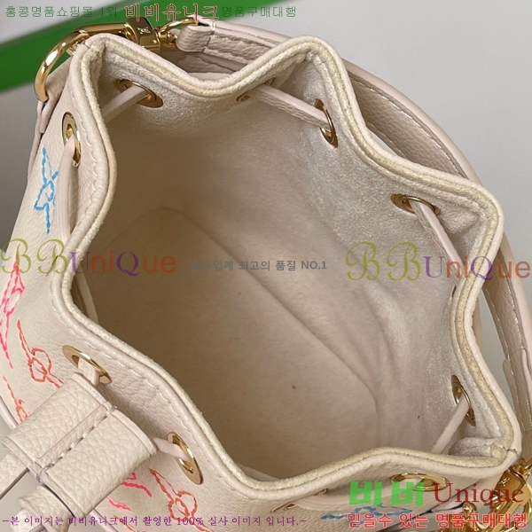 ���̺��� NEW ���� �뿡 BB M23088-2