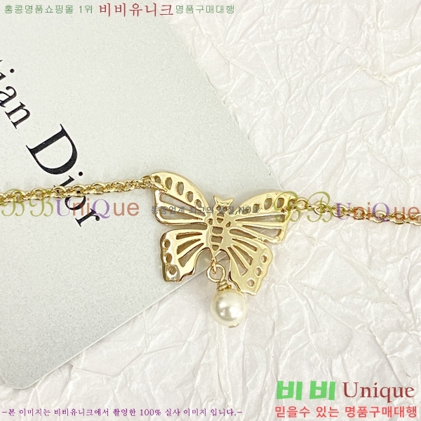 ��� ����� D66998810-3