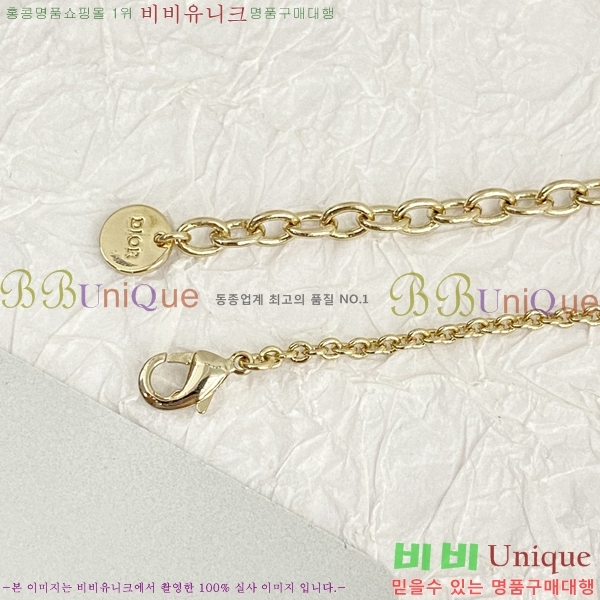 ��� ����� D66998810-3