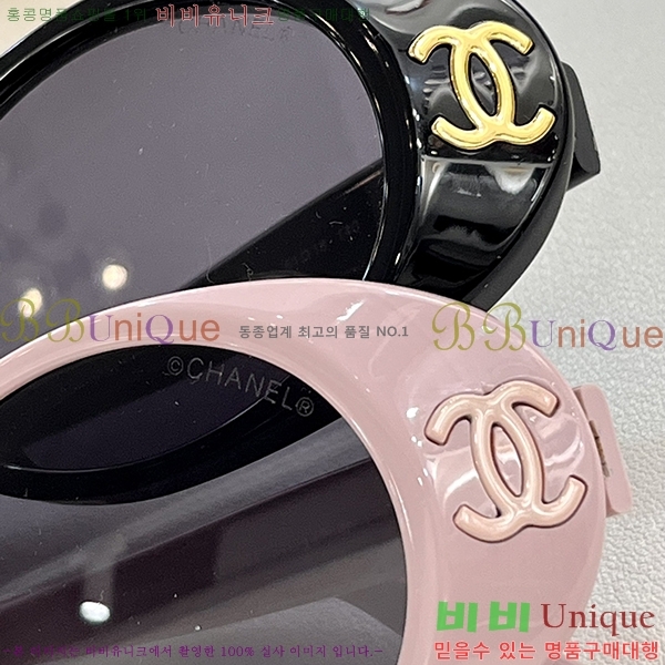 ���� �Ȱ� G500426 (6������)