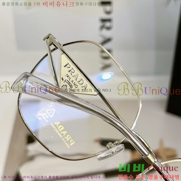 ����� �Ȱ� P5011311-4