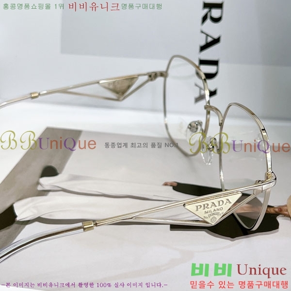 ����� �Ȱ� P5011311-4