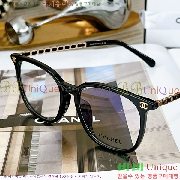 ���� �Ȱ� C655121-8