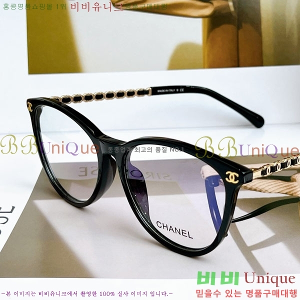 ���� �Ȱ� C655121-9