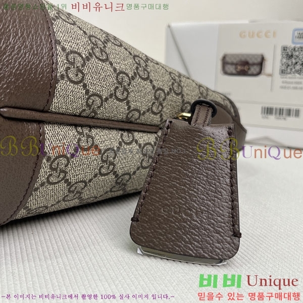 #���� GG ���ǵ�� ����� ���� 781402-1