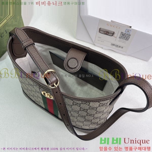 #���� GG ���ǵ�� ����� ���� 781402-1