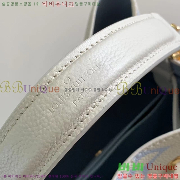 #���̺��� NEW �׿��뿡 BB M24048-203