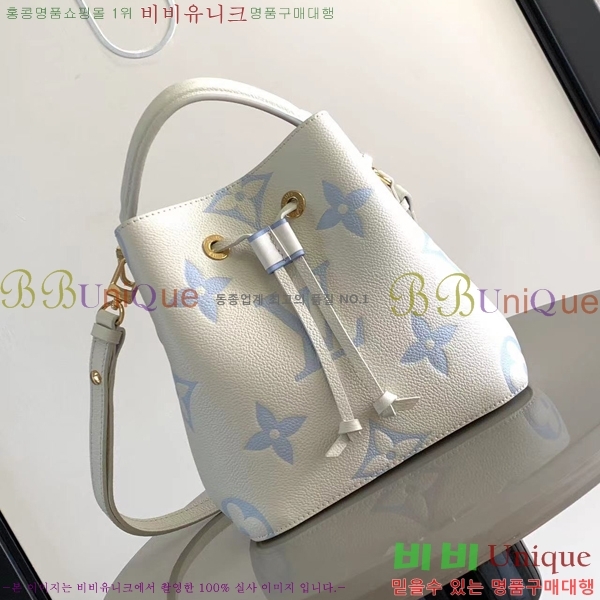 #���̺��� NEW �׿��뿡 BB M24048-203